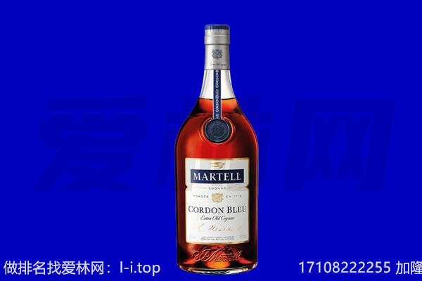 喀什马爹利回收.jpg